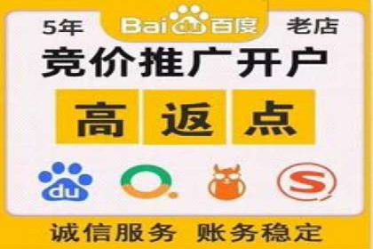 成功推广开户的秘诀：从零到一的突破